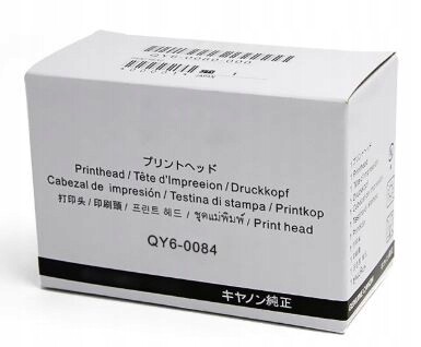 Hlavice print head pro Canon PRO-100 QY6-0084