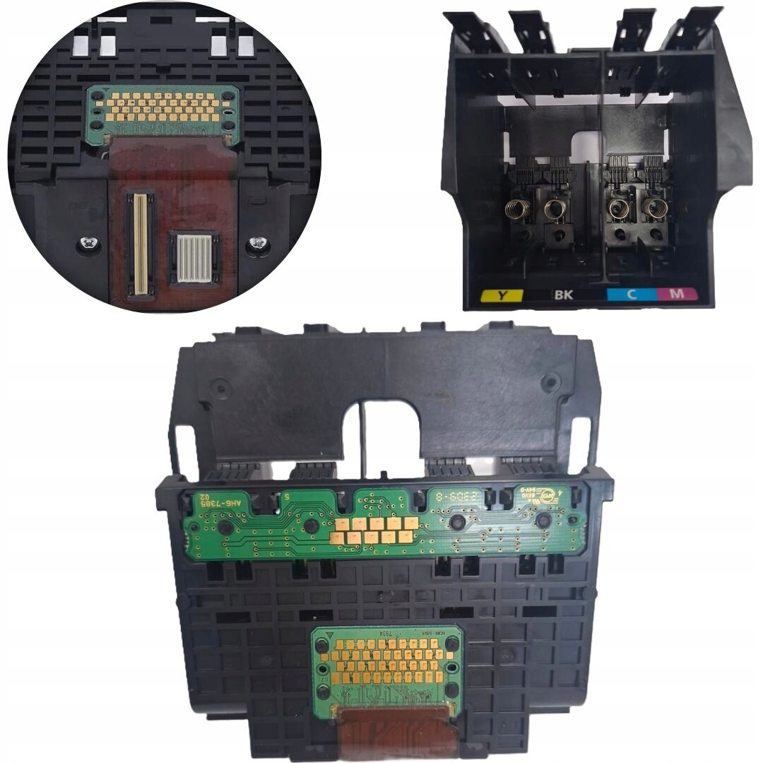 Hlavice print head pro Canon QY6-0087 MB5150 MB5450 MB5455 MB5350 MB5050