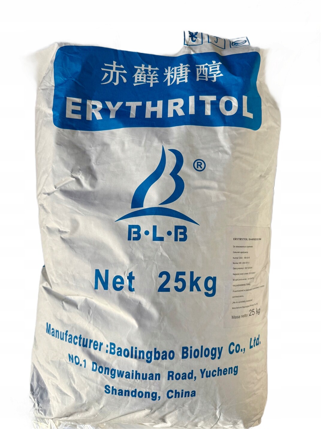 Erythritol sladidlo bez kalorií, sáček 25 kg