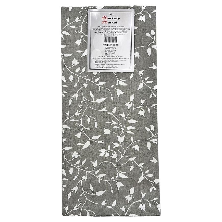 Kuchyňská utěrka OTC-11142 45x70 cm kuchyně