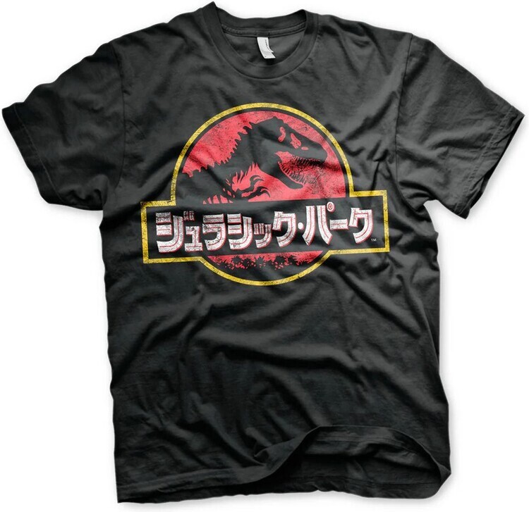 HYBRIS Tričko Jurassic Park - Japanese Distressed Logo, S