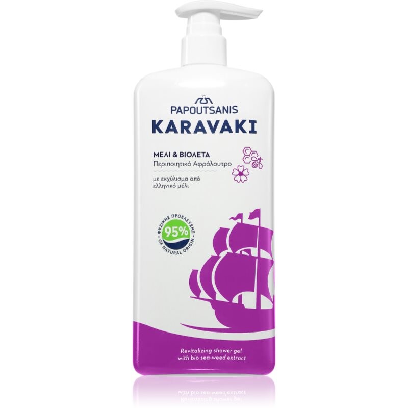 PAPOUTSANIS Karavaki Honey & Violet sprchový gel 750 ml