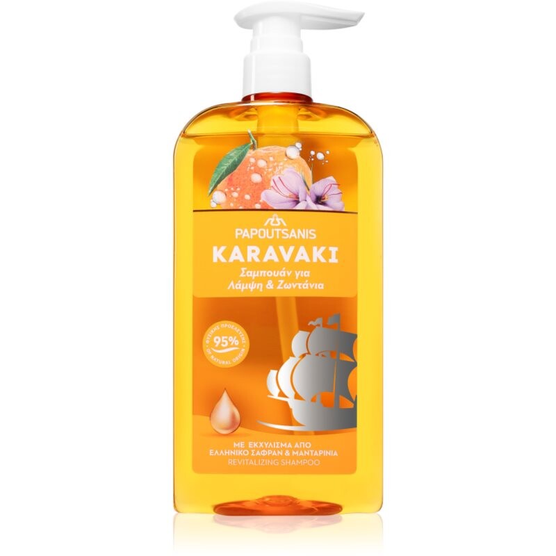 PAPOUTSANIS Karavaki Shine & Vitality šampon pro lesk a hebkost vlasů 600 ml