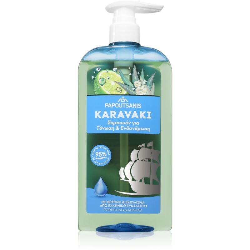 PAPOUTSANIS Karavaki Tonic & Strength šampon na vlasy 600 ml