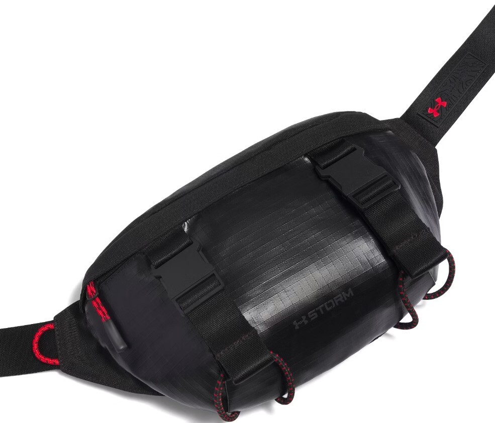 Taška Under Armour UA Summit Trail Waist Bag