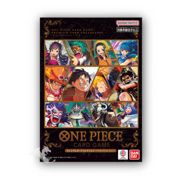 One Piece Card Game -  Premium Card Collection - Best Selection Vol. 3 EN