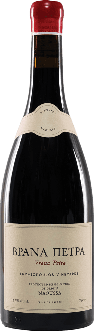 Thymiopoulos Vrana Petra 2019