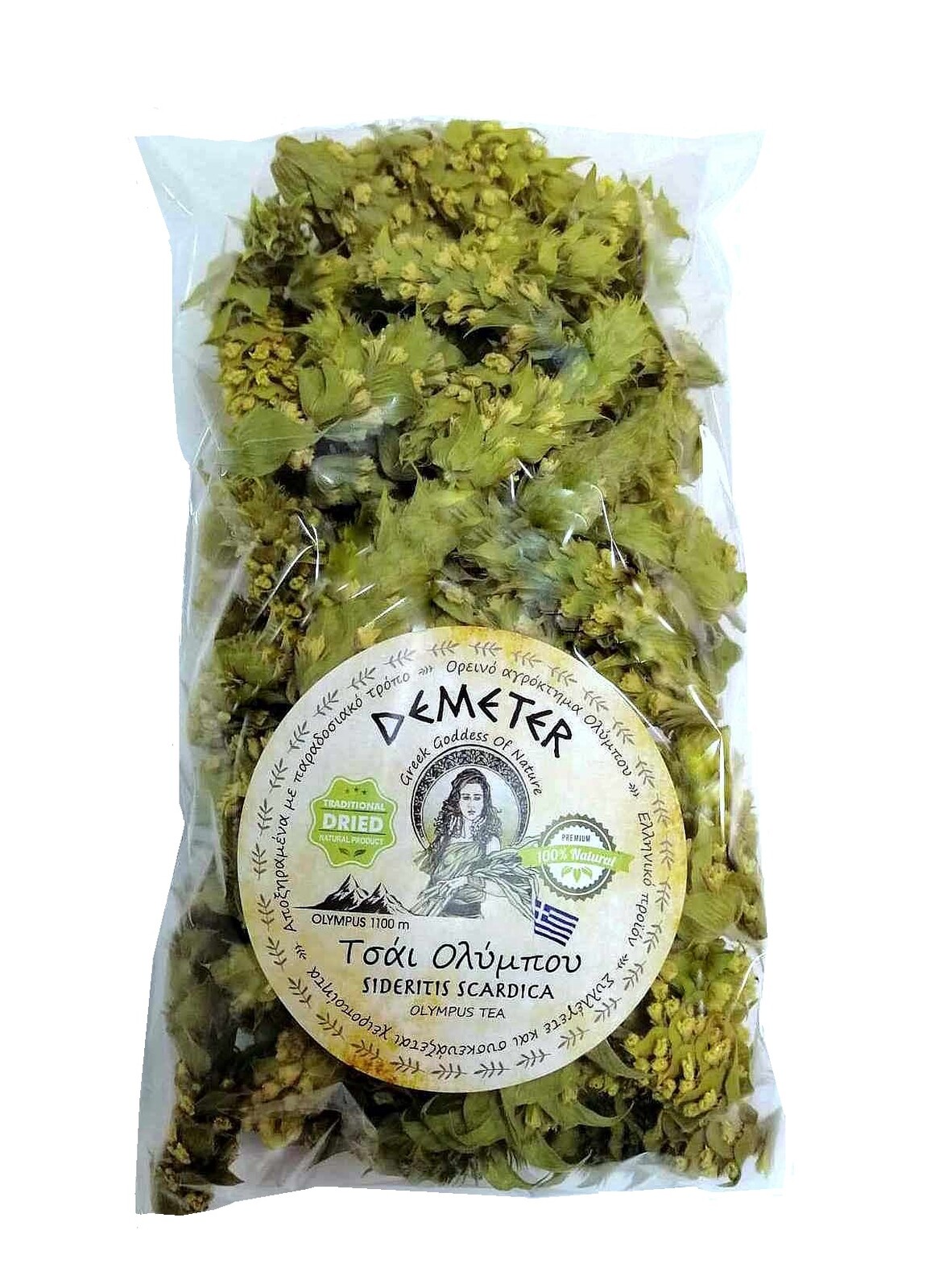 Samé klasy zelený hojník řecký z Olympu 90g