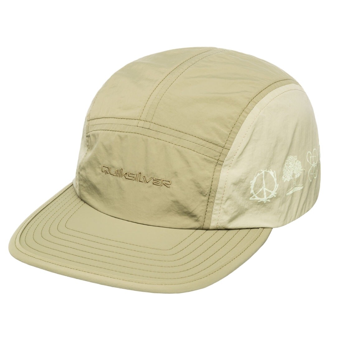 Quiksilver Camp Stacker 2