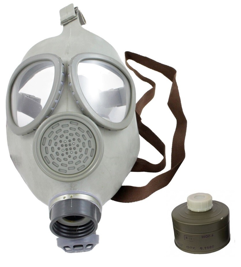Plynová maska s filtrem CM-4 celoobličejová Varianta: pouze maska vel.3