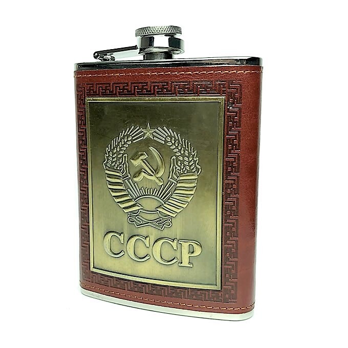 Likérka CCCP retro placatka 8oz. (240ml) nerez