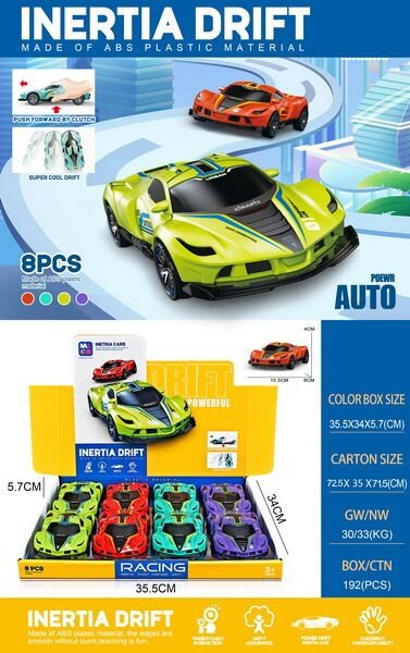 Auto na setrvačník driftovací 15,5 cm