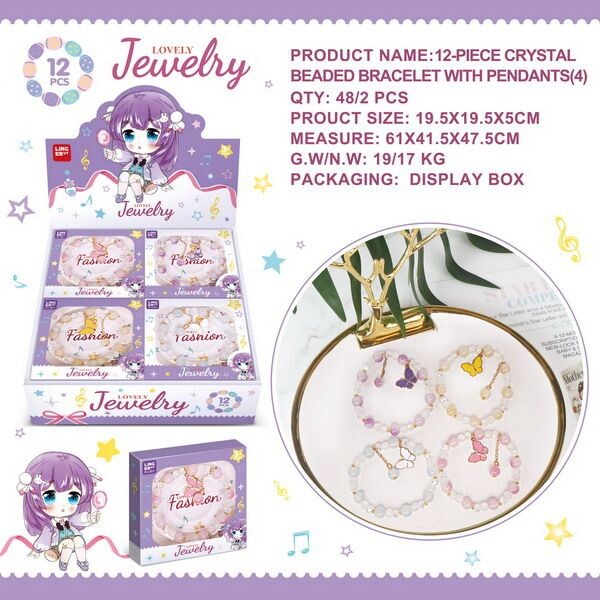 Korálkový náramek s motýlkem