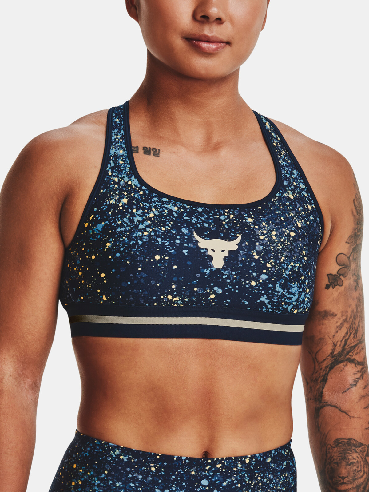Podprsenka Under Armour UA Pjt Rock Bra Printed - tmavě modrá