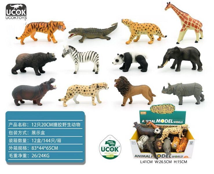 Zvířátko safari měkké