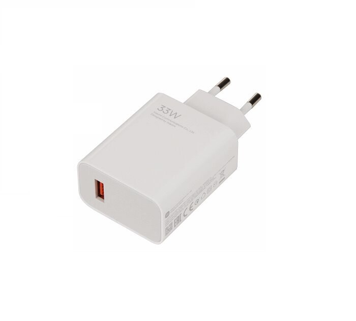 Adaptér Xiaomi MDY-16-EF USB-A 33W White (Bulk)