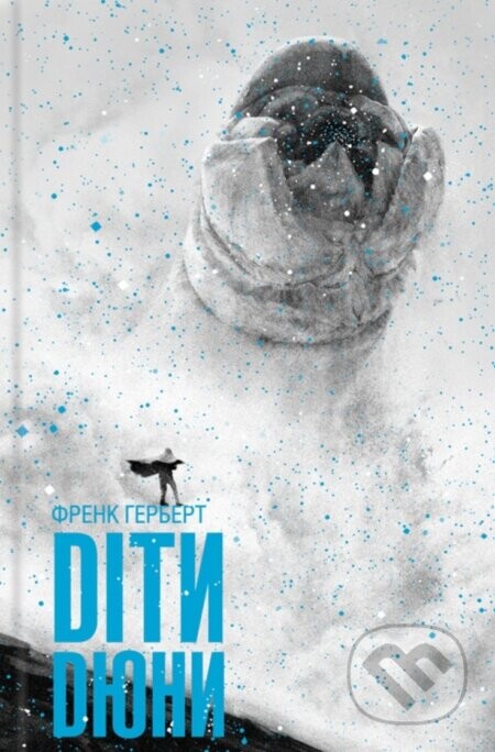 Dity Diuny - Frank Herbert