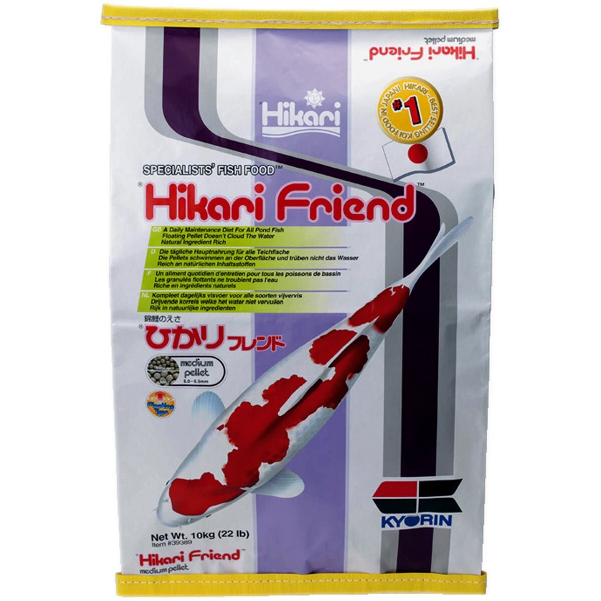 Hikari Friend Medium 10 kg