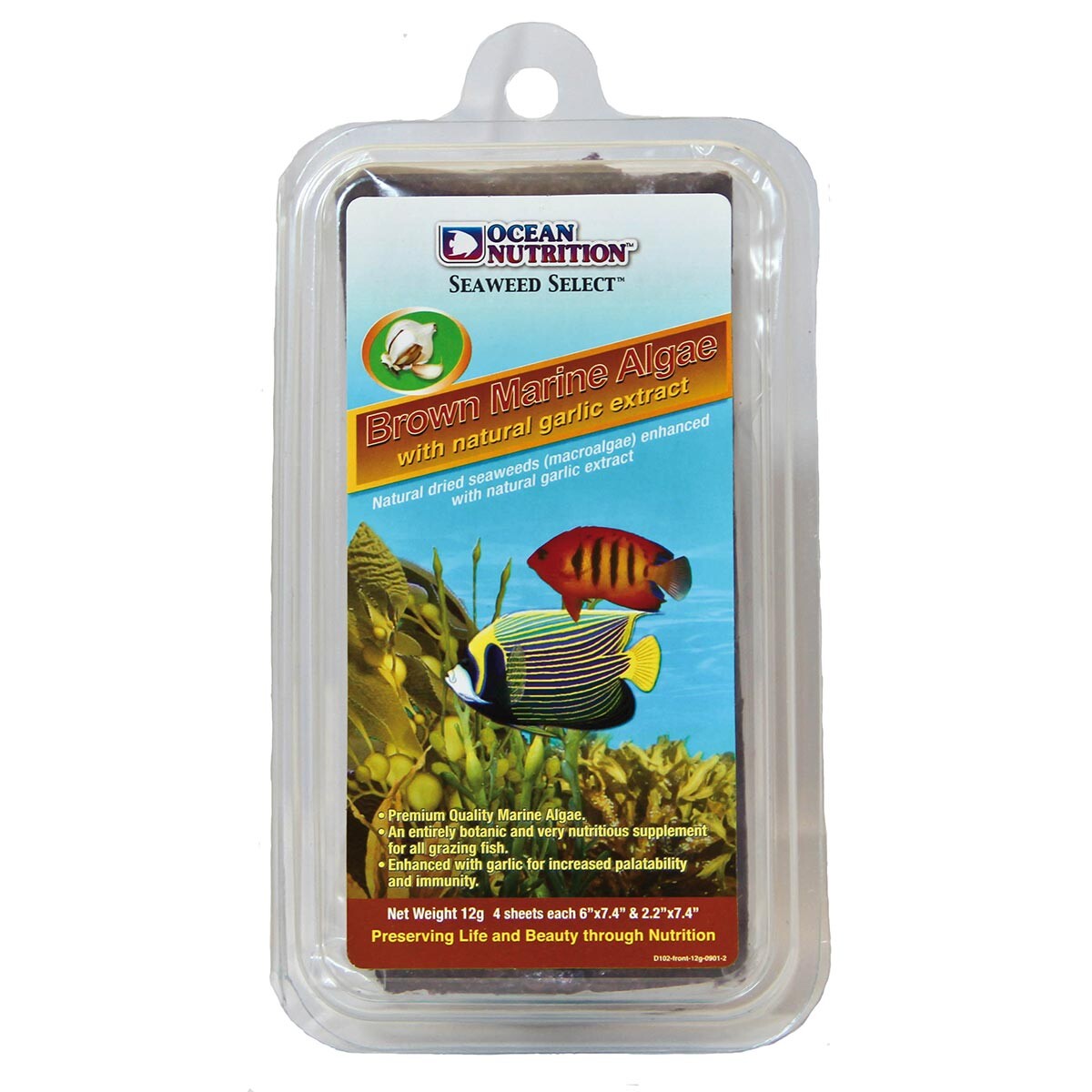 Ocean Nutrition Brown Marine Algae 12 g