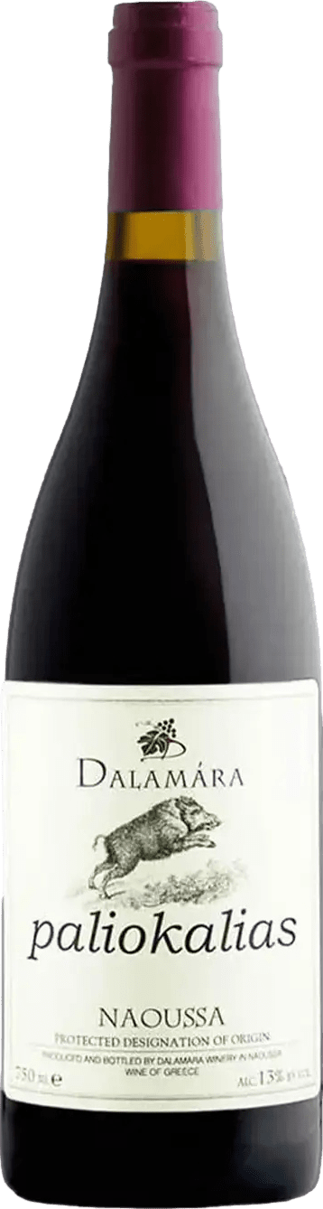 Dalamara Paliokalias 2021