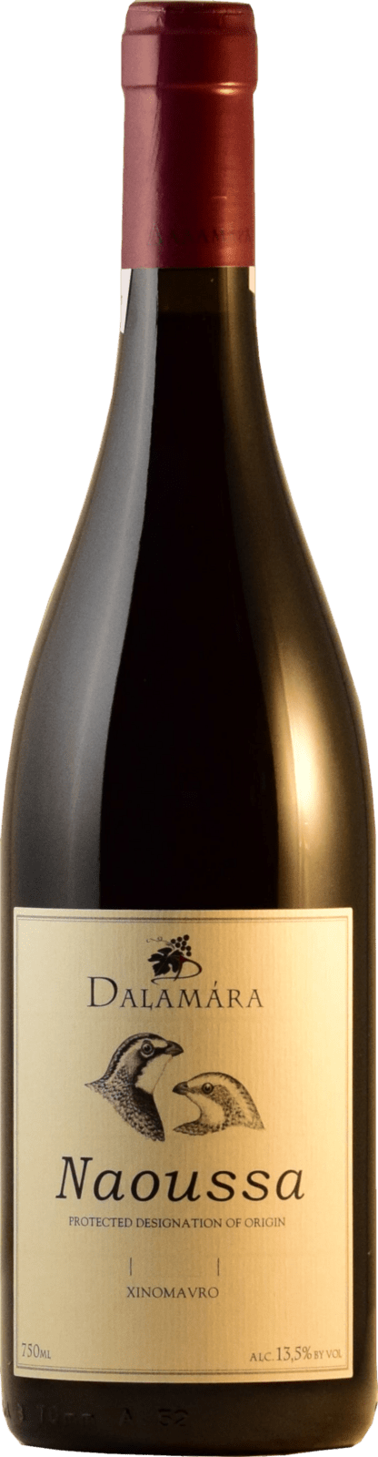Dalamara Naoussa 2022