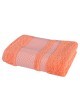 Ručník bavlněný lososový 50x90 cm Ates EMI