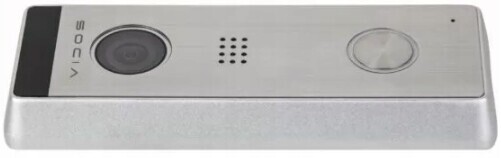 Ir brána IP65 Cmos Ahd 1080p 2MPX New