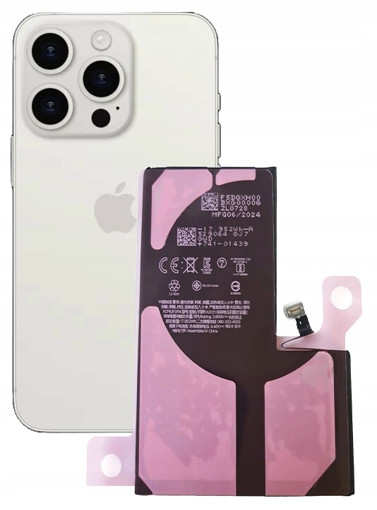 Baterie pro Apple iPhone 15 Pro Max 4640 mAh, možnost přepsání No Message