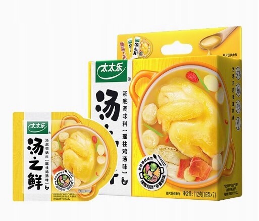 Kuřecí polévka s čerstvými hřebenatkami Tangzhi 112 g*8 krabiček