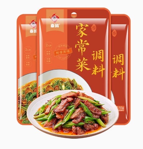 Domácí omáčka Stir-Fry 50g*20 balíků