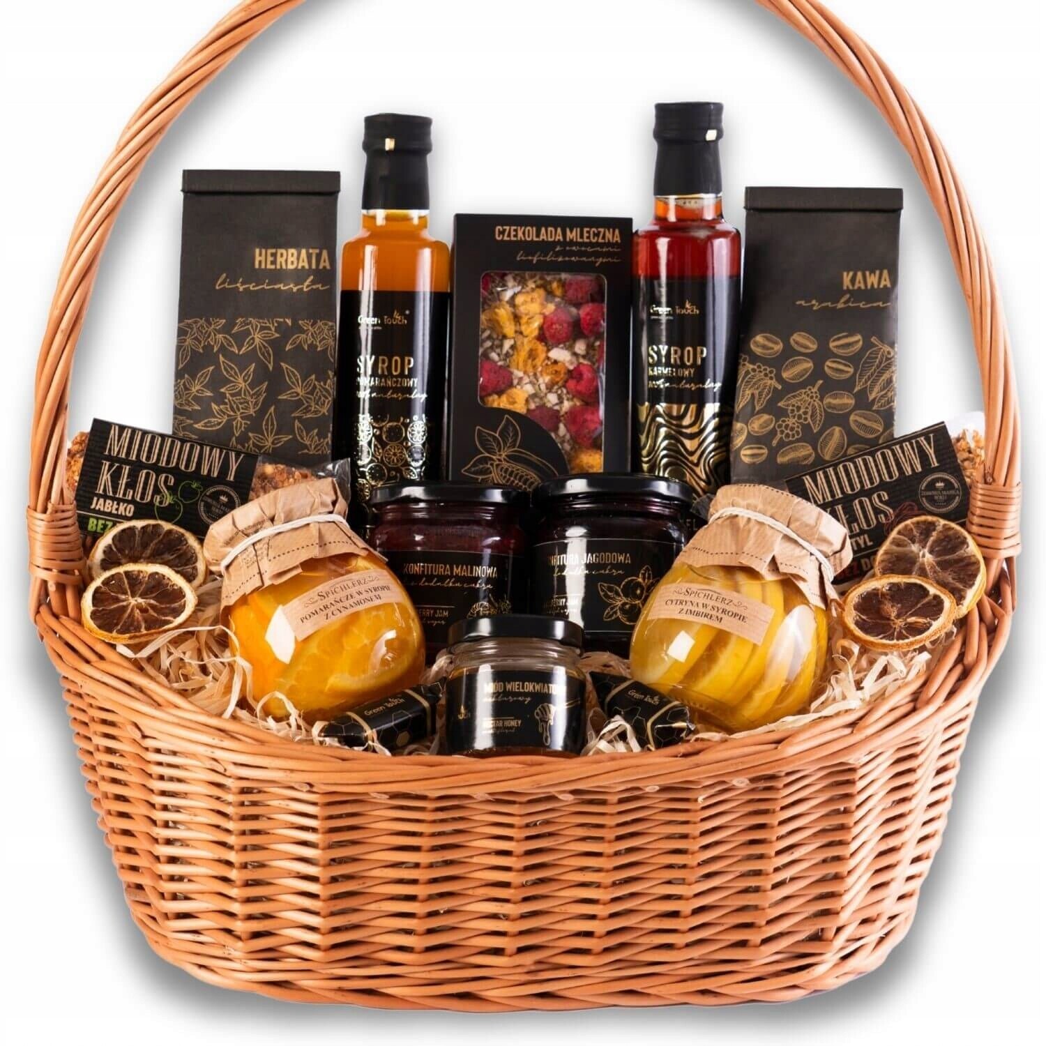 Velký Dárkový Koš premium Čaj Káva sladkosti med sirup Poděkování