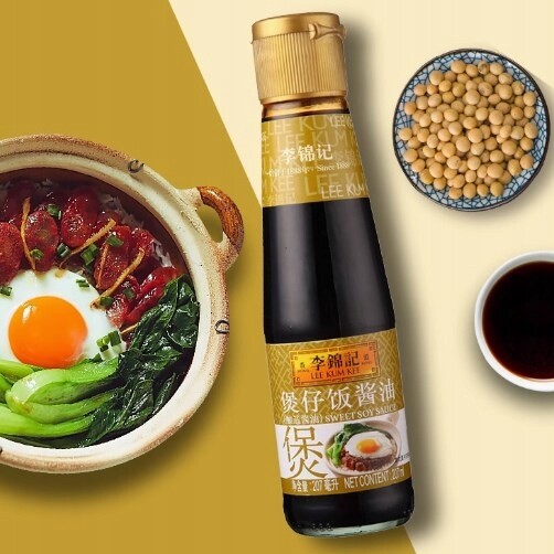 Lee Kum Kee Claypot Rýžová Sójová Omáčka 207 ml 4 lahvičky