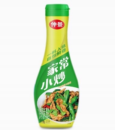Koření na omáčku Zhongjing 2 lahvičky po 450 g