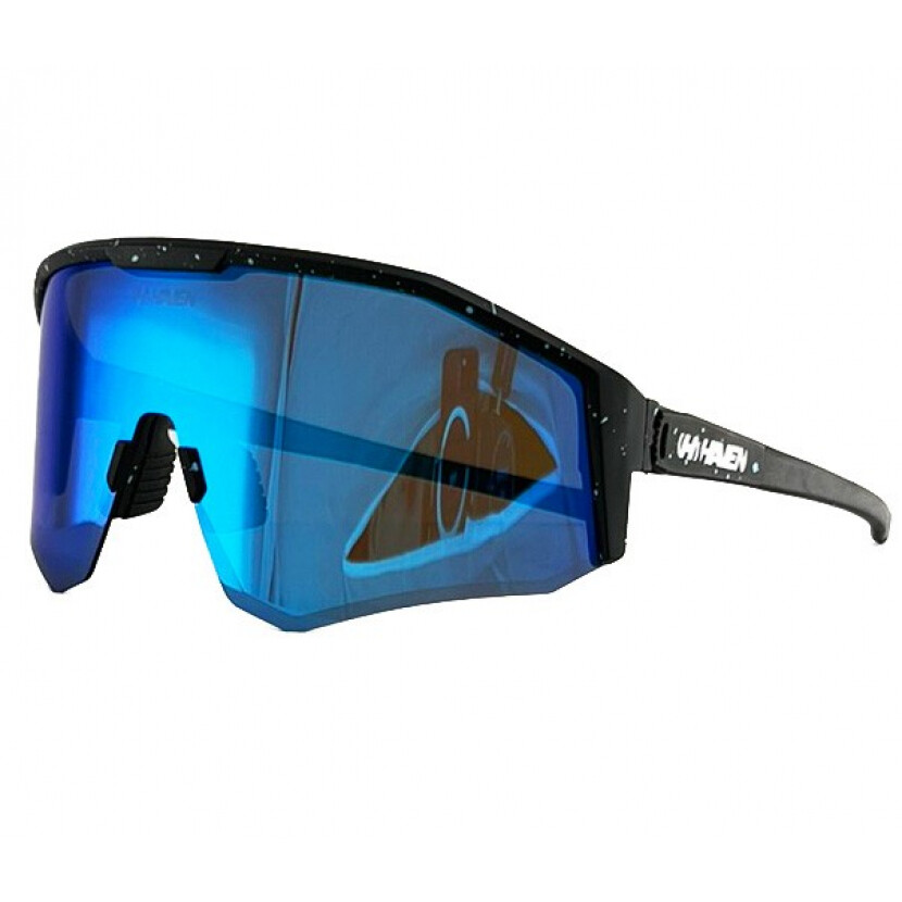 Brýle dětské sluneční Haven Team - černé