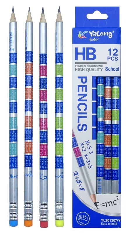 Yalong Tužka s gumou HB násobilka - PK2-18