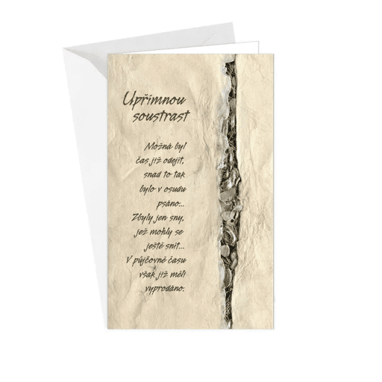 Argus Kondolence - 14-051c