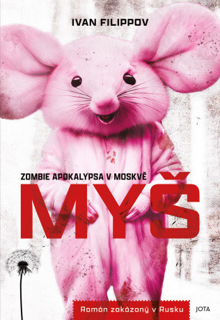 Myš - Ivan Filippov - e-kniha