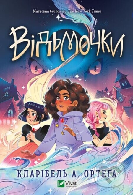 Vidmočky - Claribel A. Ortega