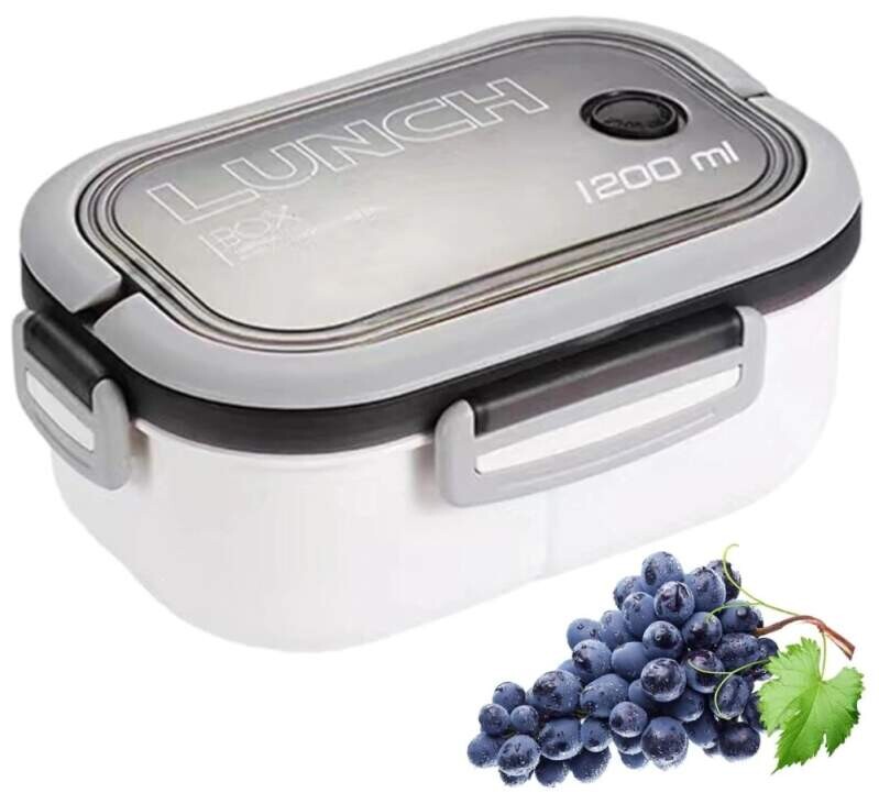 Nosič na jídlo s přihrádkami obědový svačinový box 1200 ml