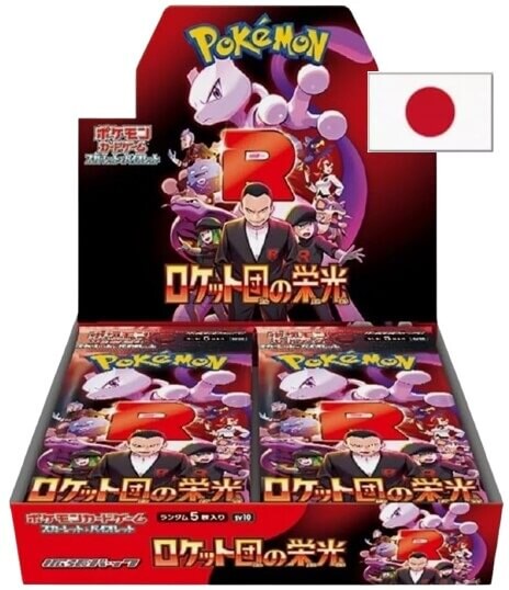 Pokémon Scarlet and Violet Glory of Team Rocket Booster Box - japonsky