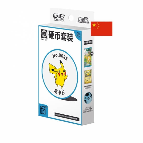 Pokémon Cards Collect 151 Hope Coin Set CHI - čínsky