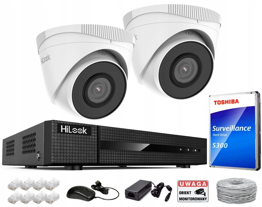 Sada pro monitorování 2 kamer 5Mpx 4x Poe rekordér Hilook od společnosti Hikvision