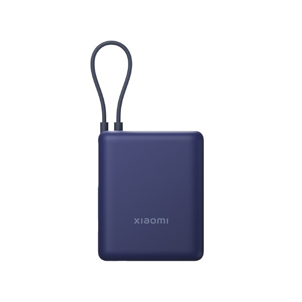 Xiaomi 33W 10000mAh powerbanka s integrovaným kabelem, Ice Blue
