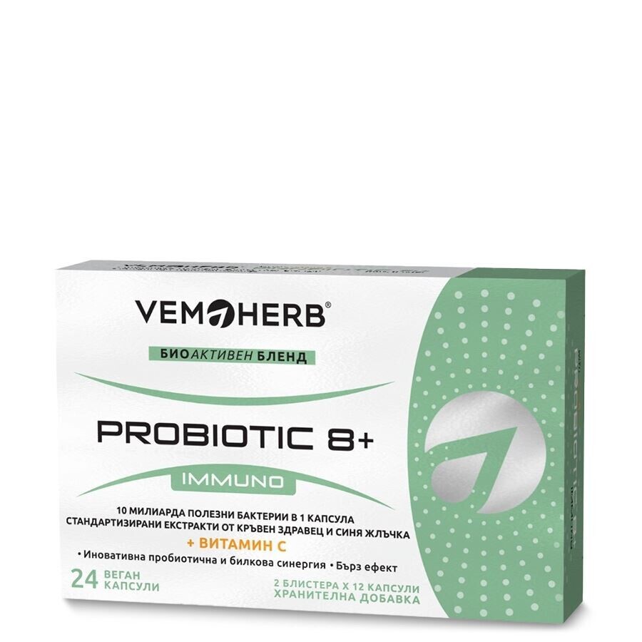 VemoHerb Probiotic 8+ Immuno 24 kapslí