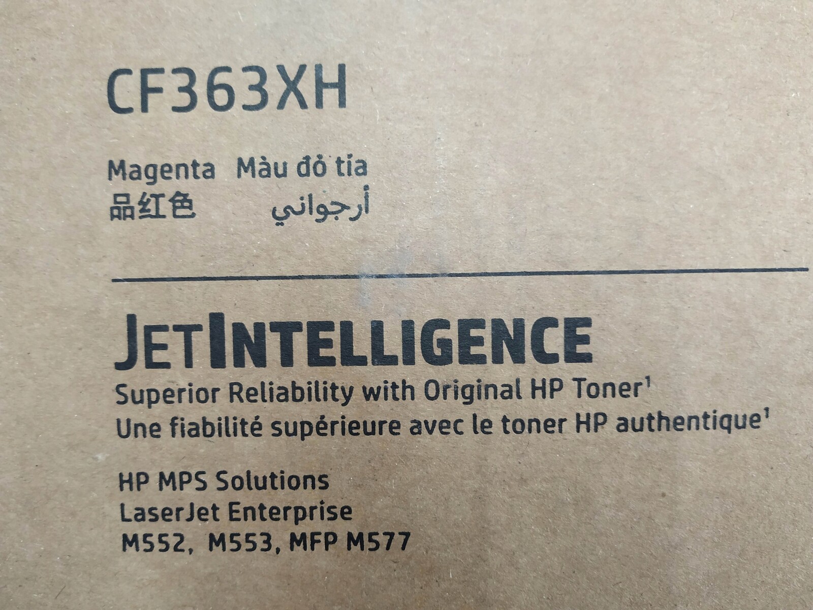 Originální toner CF363XC CF363X 508XC Hp M552 M553 M577 Akce