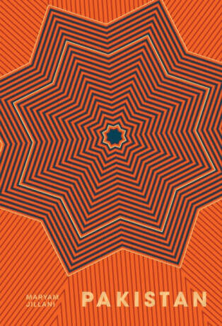 Pakistan - Maryam Jillani