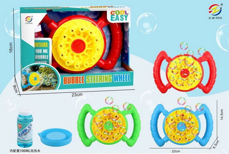 Bublinkovač s 12 tryskami 21 cm