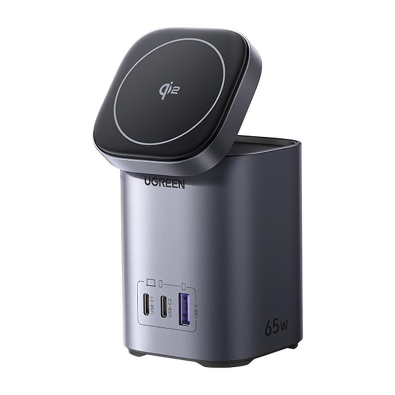 2 v 1 UGREEN X555 USB + 2x USB-C síťová nabíječka, 65W, GaN 075437