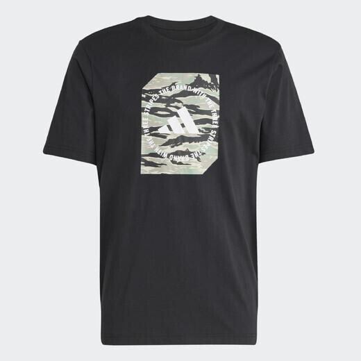 Adidas M C CAMO BOX T JI6764