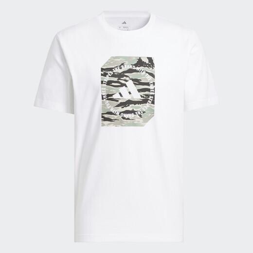 Adidas M C CAMO BOX T JM0387